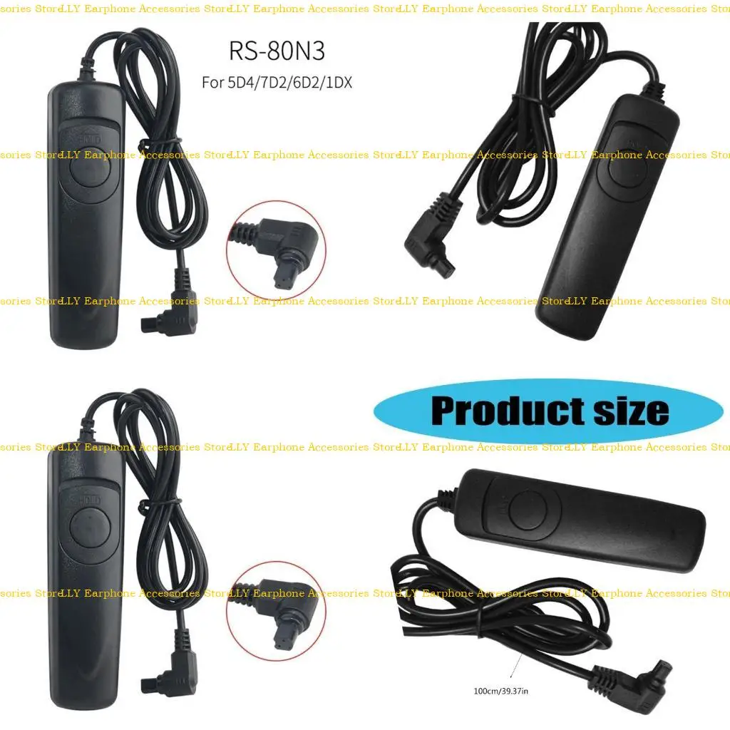 462E Remote Release… - image