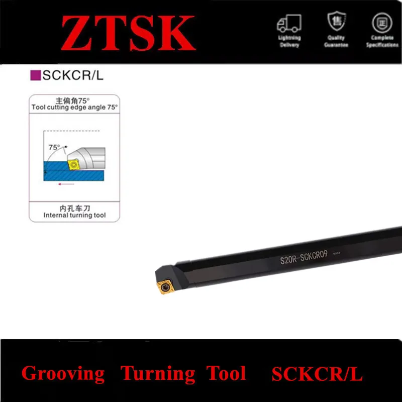 

1pc S08K S10K S12M S16Q SCKCR06 SCKCR09 Internal turning tool holder CNC Lathe Cutter Tool SCKCR TOOL BAR CCMT Carbide Insert