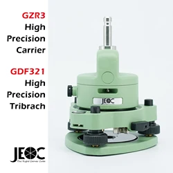 JEOC GZR3+GDF321 High Precision Carrier and Tribrach with Optical Plummet, for Leica Total Station, Land Surveying Equipment