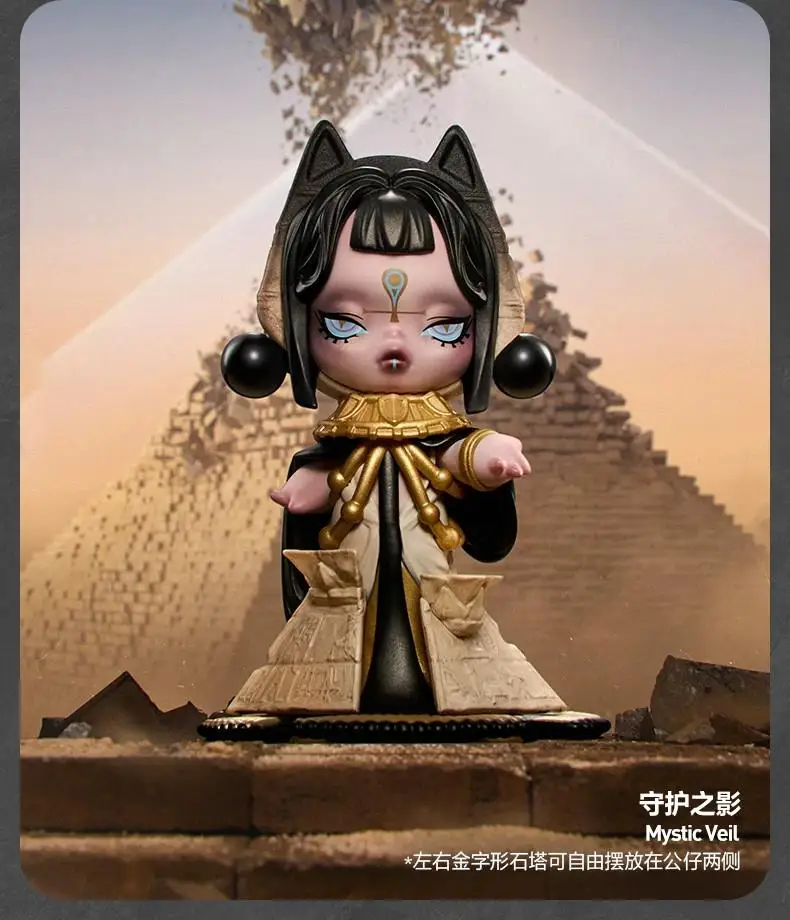 2026 Neue POP MART Skullpanda Where Time Dwells Serie Blindboxen Figuren Sammlerstück Desktop-Ornament Deko Sammlergeschenk Spielzeug – Detail 12