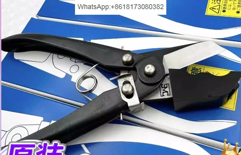 

Original genuine tube clipper TK-1 TK-2 TK-3 TK-6 tube clipper pliers in stock