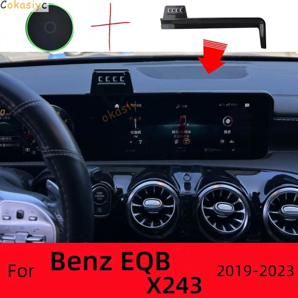 Suporte magnético do telefone do carro para mercedes benz eqb x243 2019-2023 tela de carregamento sem fio base fixa suporte de navegação