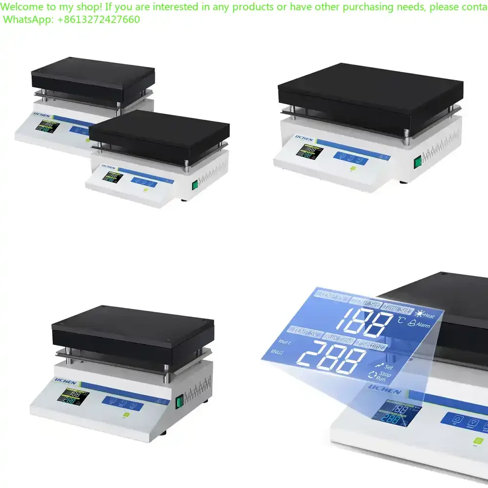 Electric hot plate DB-EFS laboratory instrument excellent laboratory high temperature resistance