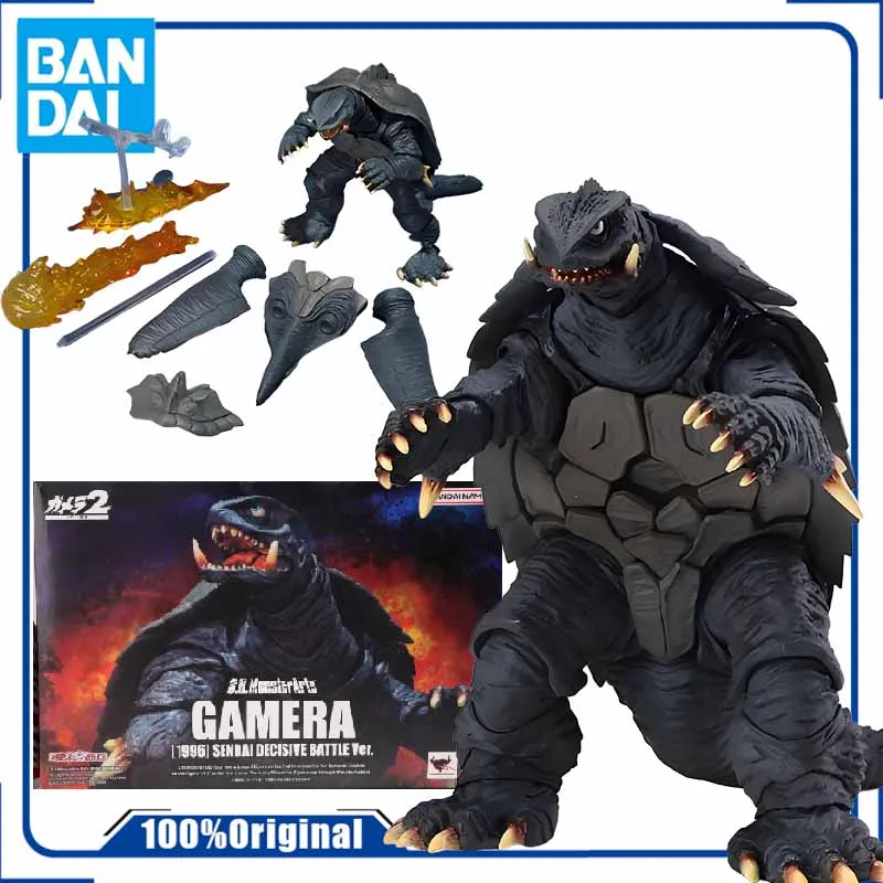 

Bandai Original SHM Anime Figure GAMERA 1996 SENDAI DECISIVE BATTLE Ver. Action Figure Toys For Boys /Girls