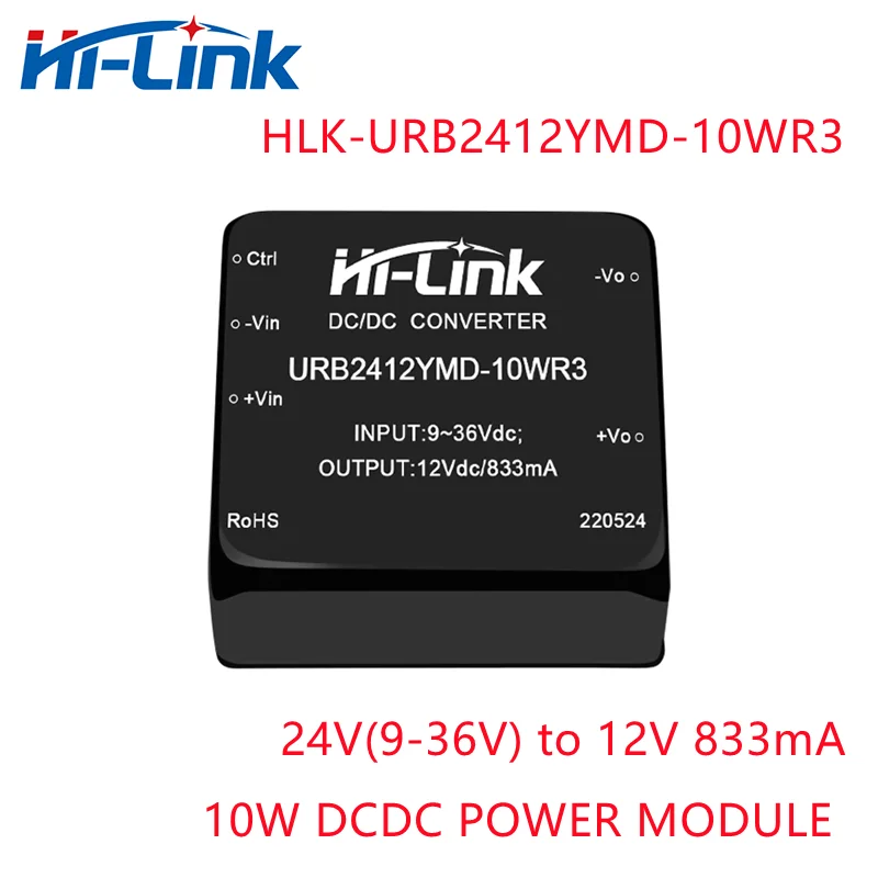 Free Shipping Hi-Link DC-DC Isolated Module 9-36V Input 12V 833mA Output DCDC URB2412YMD-10WR3 Step Down Converter Power Supply