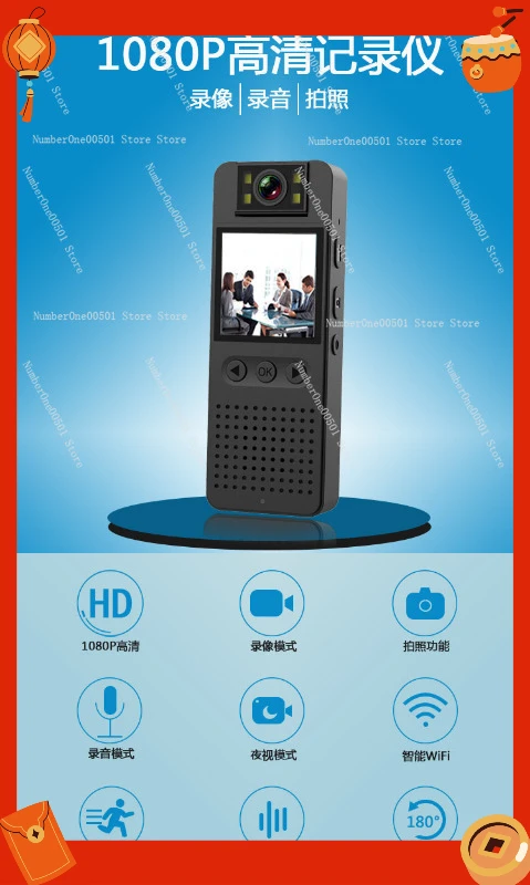 1080P HD Chest Mount Camera Delivery Riding Waterproof Stabilization Recorder First Person Action Cam