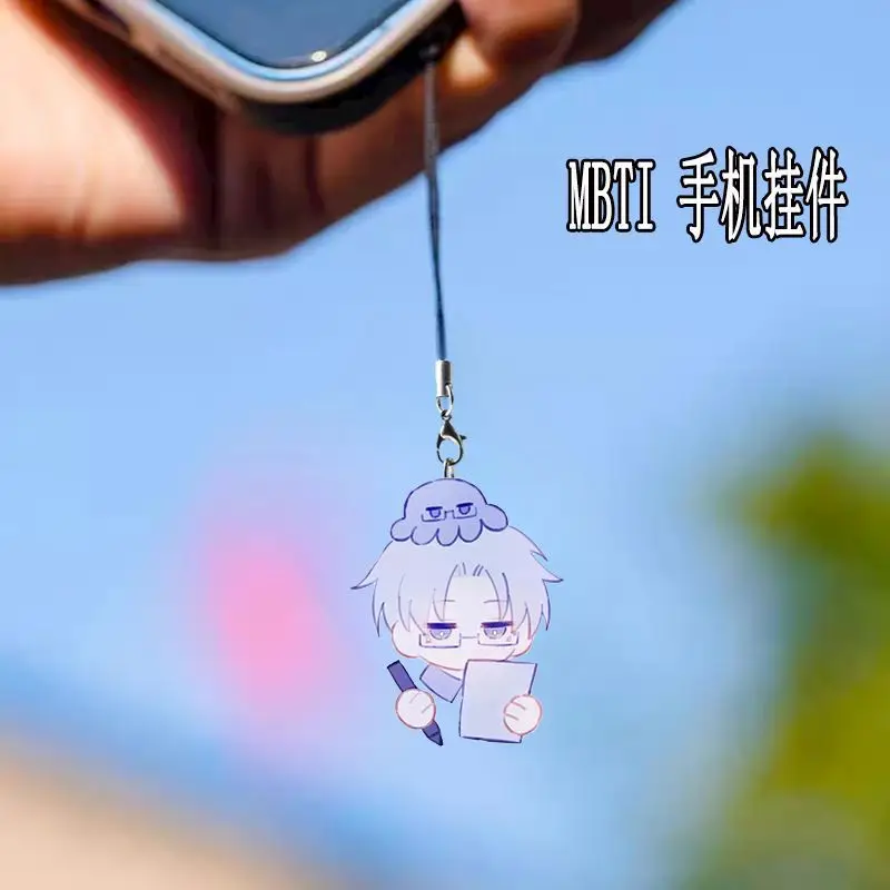 سحر لعبة MBTI16 INTP INTJ الهاتف المحمول حزام قلادة سلسلة مفاتيح مصنوعة من الأكريليك نموذج تأثيري شخصيات حلية اكسسوارات هدايا جيدة #4