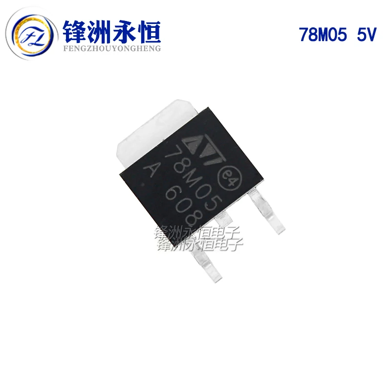 

10PCS L78M05CDT 78M05 TO-252 Three-terminal linear regulator IC 7805 New original