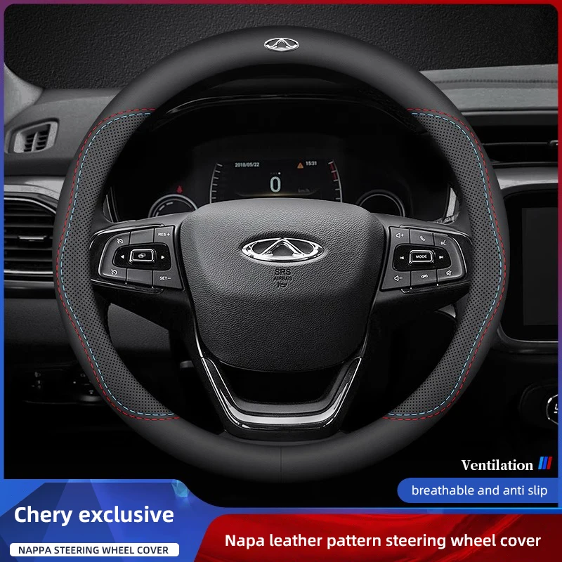 Car Leather Steerin… - image