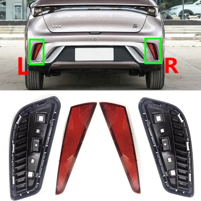 Rear Bumper Light Lamp Reflector Decorative Frame For BYD Dolphin 2021 2022 2023 Atto 2