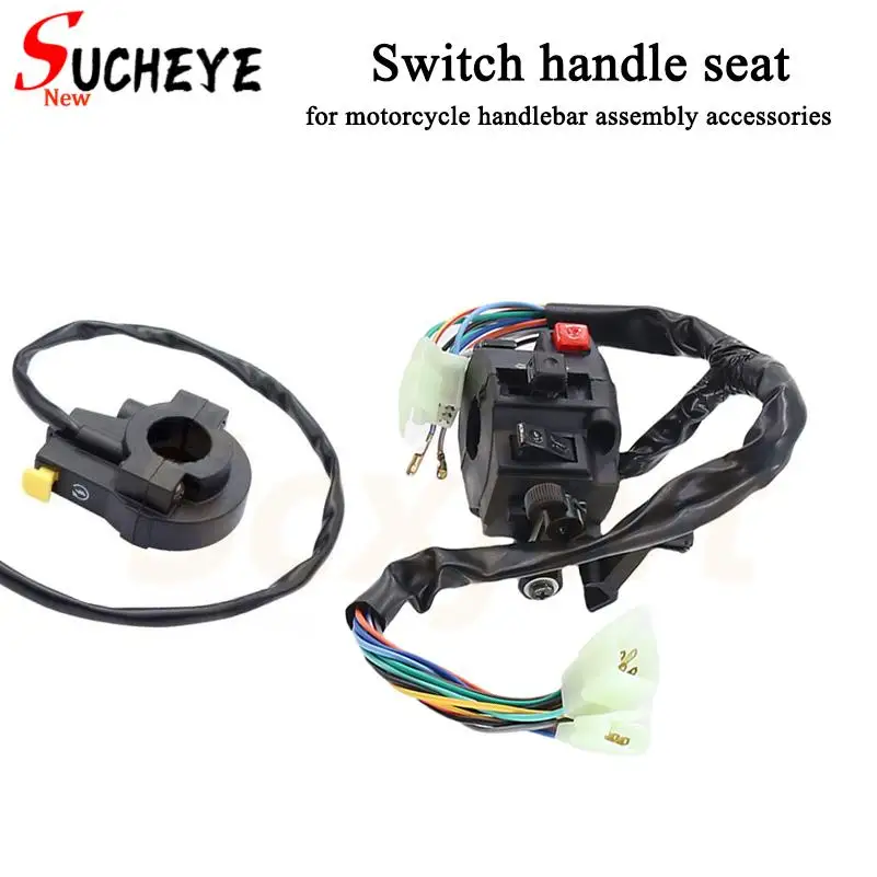 Direct Installation ATV Accessories ATV Light Switch High Beam Switch Anti-corrosion Easy To Use Electric Start Button