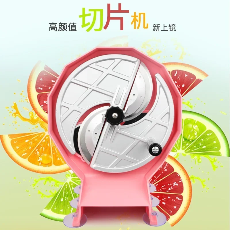 เครื่องหั่นผักผลไม้อเนกประสงค์ทำจากพลาสติกใช้ในเชิงพาณิชย์เครื่องหั่นผักชานมมันฝรั่งทอด