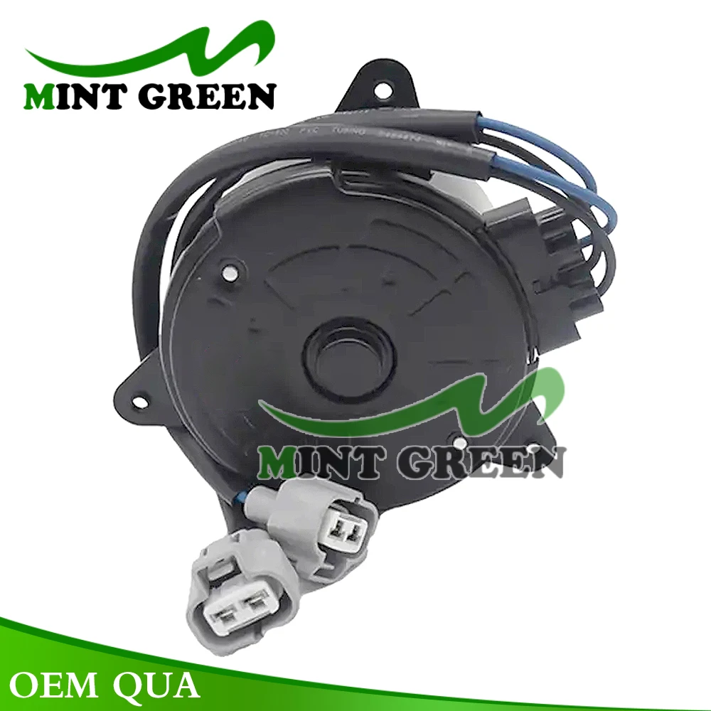 Auto Cooling Fan Ra…