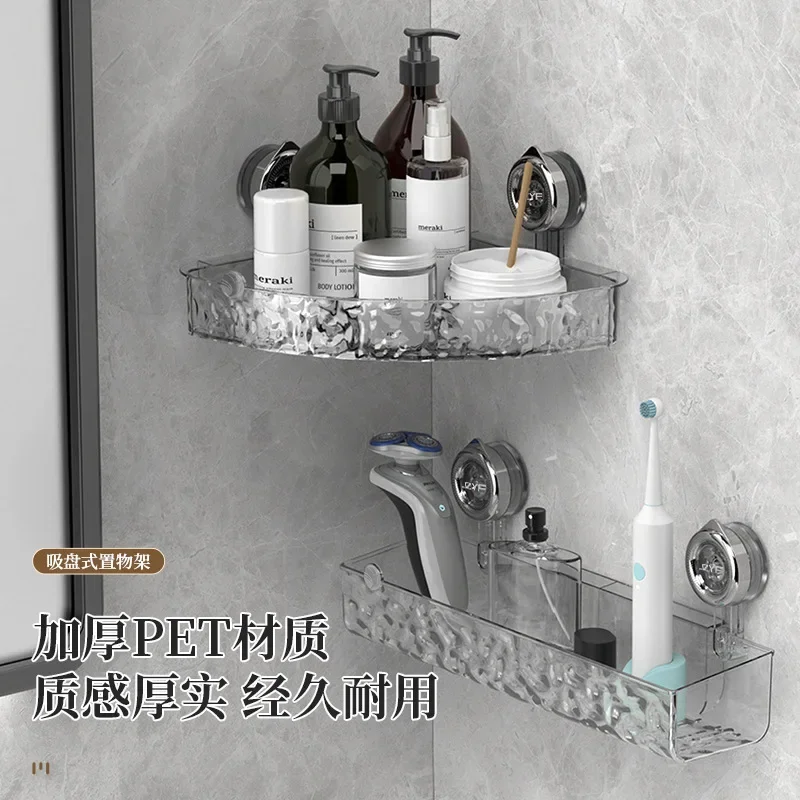 

Shower Room Suction Cup Bathroom Storage Shelf Basket Home Storage Organizer Shelf Decorative Easy Install