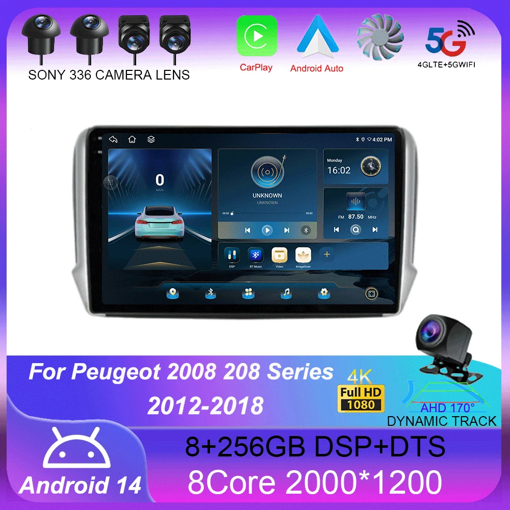 

Android 14 для Peugeot 2008 208 серия 2012-2018 Автомобильный мультимедийный навигатор GPS Carplay Радио DVD 2din стерео autoraido QLED DSP