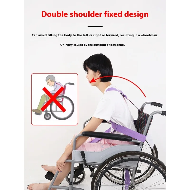 เข็มขัดนิรภัยสําหรับรถเข็นคนพิการผู้สูงอายุปรับ Anti SLIP สายรัดผู้ป่วยห้องน้ําเก้าอี้สายรัดป้องกันฤดูใบไม้ร่วง Mobility Aid