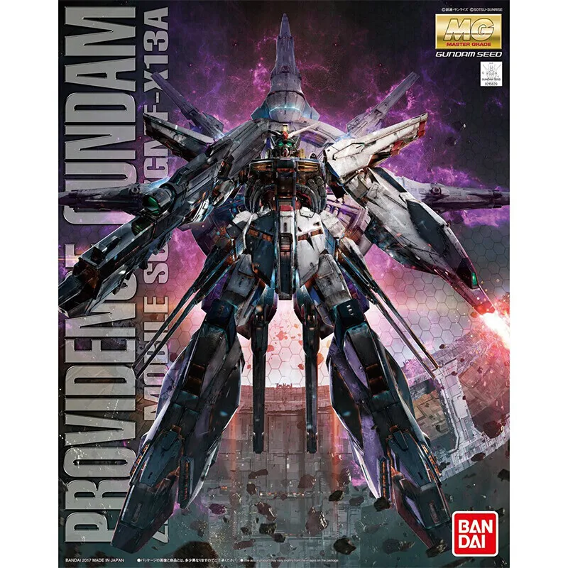 BANDAI Bandai MG Gundam 1 Assembled Model 18cm MG God Will