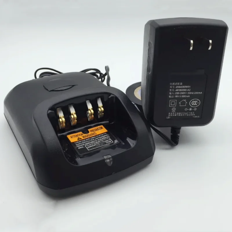 

WPLN4232 Charger Set for Motorola XPR3300 XPR6550 XPR7550 XPR6500 XPR7350 DEP570 DEP550 Two Way Radio