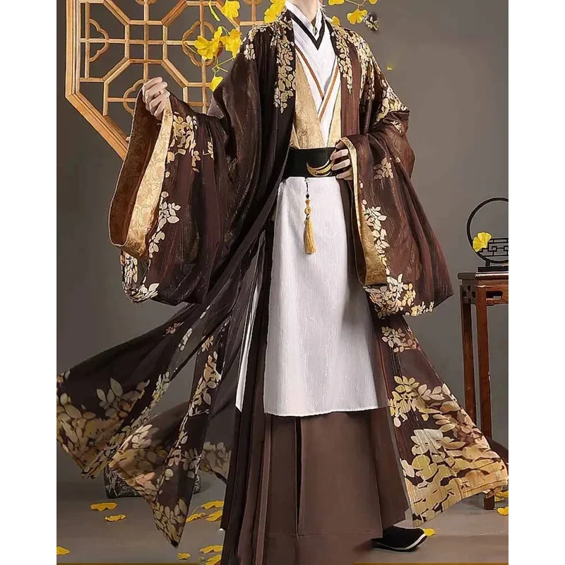 

2025Anime Costumes Men& Halloween Carnival Cosplay Costume Women Ancient Chinese Hanfu Brown Set Party Outfit Plus Size 2XL