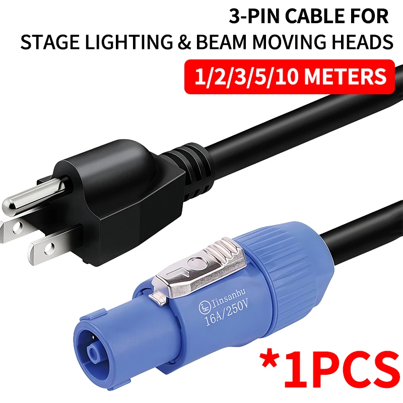 3x0.75mm²- US Plug -Power Extension Cord for Stage Light LED Beam Par Can Moving Head