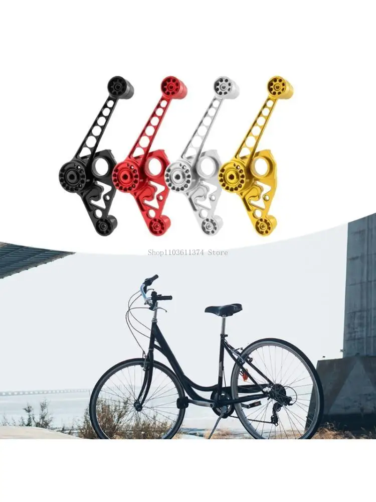  Chain Tensioner Mount for Bike Chain Guide Systems and Cycling Service
