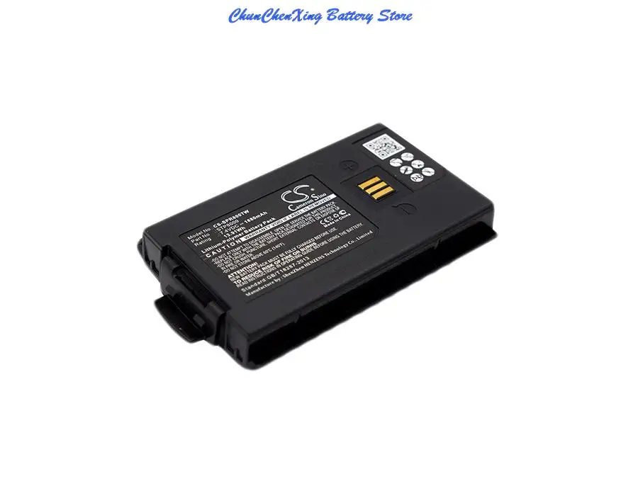 

1880mAh Battery for TETRA SC20,STP9000,STP9040,STP9200,STP8020,STP8100,STP9035,STP9080,SC2020,STP8200,SC2024