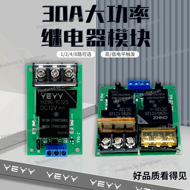 High Power, Relay Module/optocoupler Isolation/high/low Level Trigger/5V/12V/24V High Current