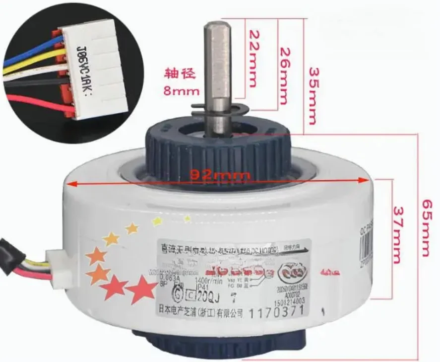 Dla nowego DB31-00644A SIC-32CVJ-F118-1 Samsung klimatyzacja inwerterowa wewnętrzny wentylator silnika DC