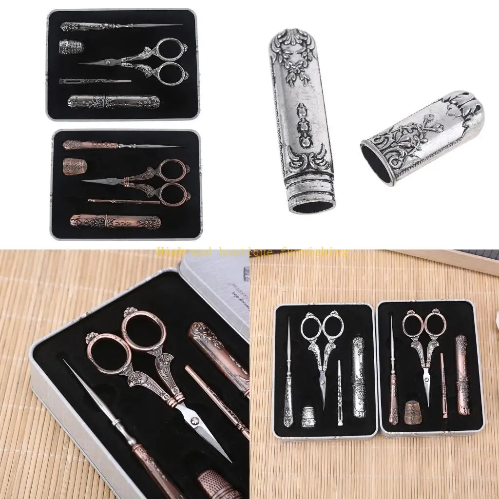 

L9NB Embroidery Sewing Scissors Kits Retro Scissors Tailor Needlework Cloth Scissors with Thimble For Handicraft DIY Sewing