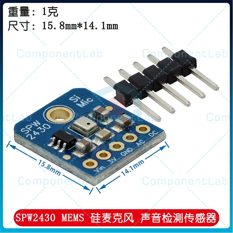 2pcs SPW2430 MEMS silicon microphone - sound detection sensor - high sensitivity - small in size