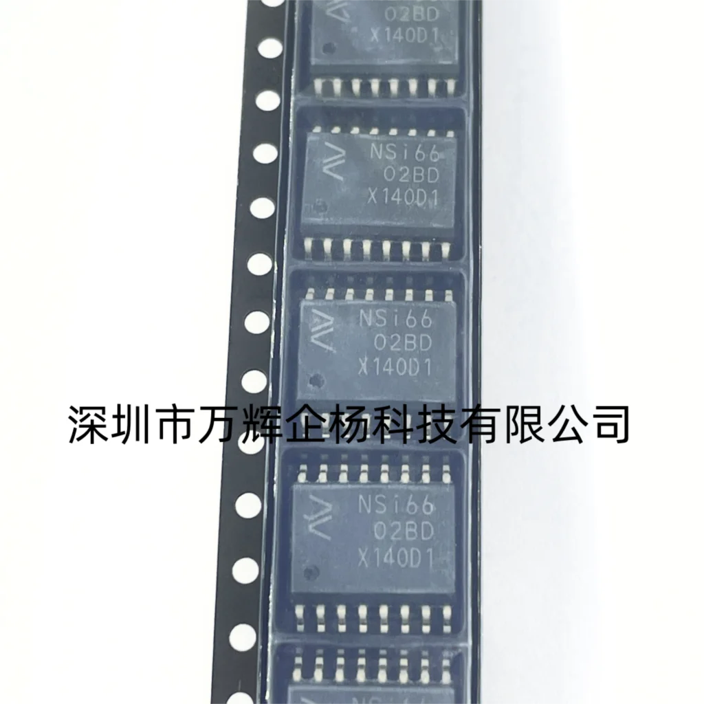 

NSi6602B-DSWR Original Nano core Original 4,58 4.9CC