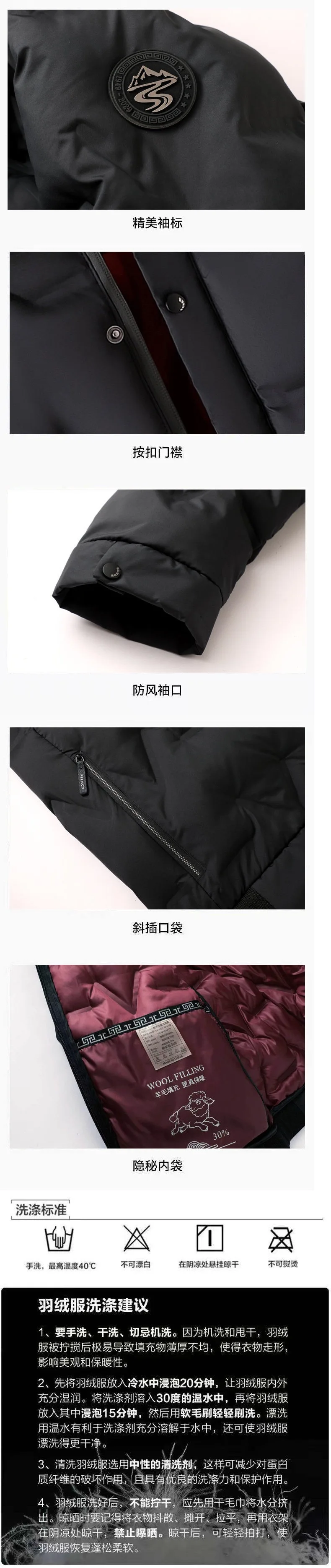 New Autumn/Winter Solid Color Windproof Thickened Warm Cotton Jacket Men's Casual Loose Sports Plus Size High Quality Outerwear