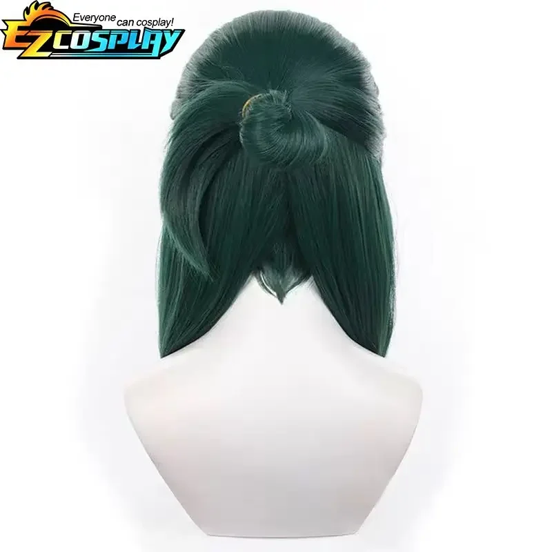 Mao Mao Cosplay Perücke Anime The Apothecary Diaries Dunkelgrün Langes Haar und Perückenkappe Hitzebeständiges Perucas Kunsthaar