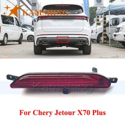 CAPQX Middle Rear Bumper Light For Chery Jetour X70 Plus Fog Light Reverse Light Foglamp Signal Light Rear Brake Lamp
