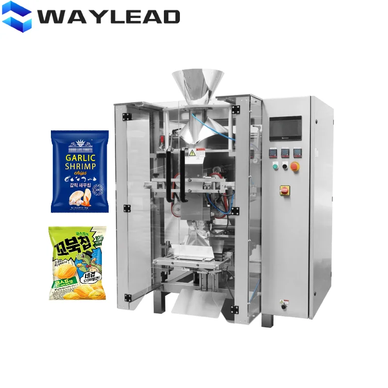 Multi-Function Vertical for Form Fill Seal Packaging Machine for Candy Packaging Paper Bags for Food Application