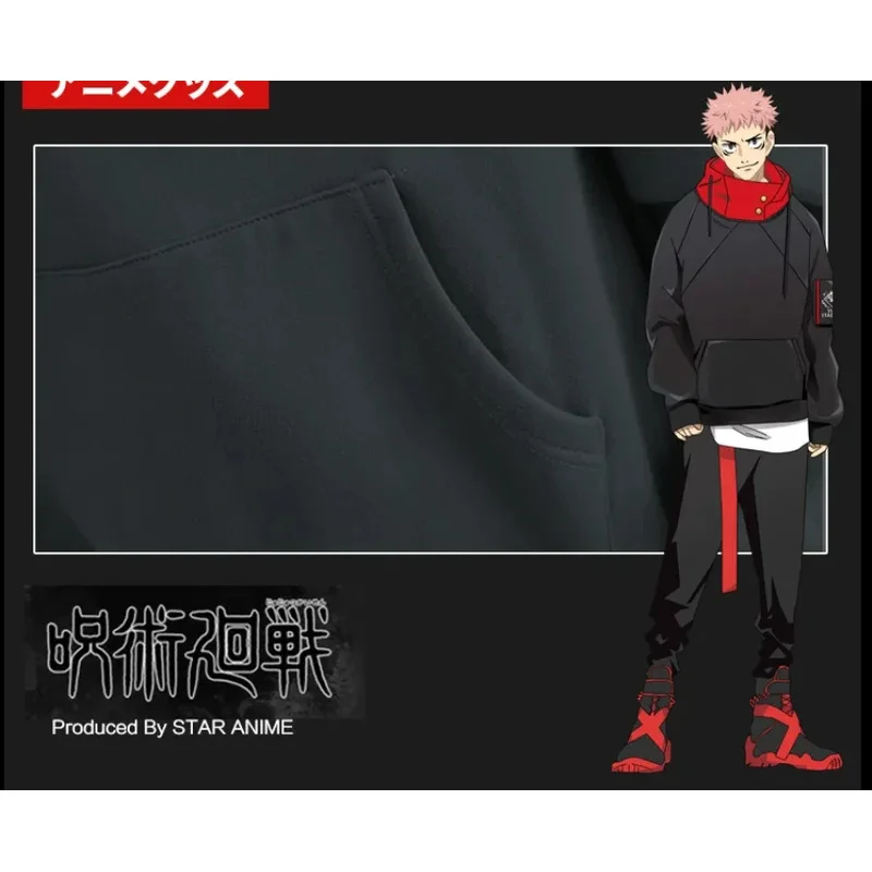 Gojo Satoru Itadori Yuji Cosplay disfraz adulto Unisex pulóver abrigo Casual chaqueta con capucha