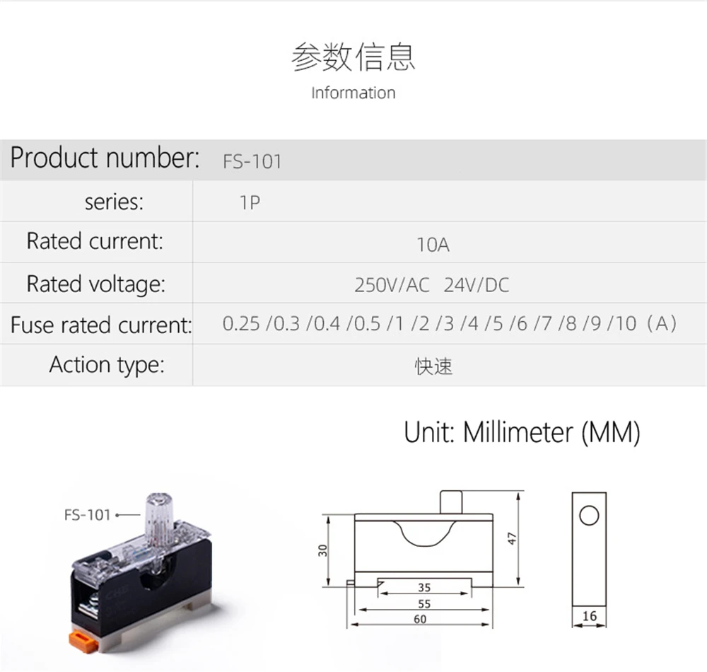 FS-101 Din Rail Mount Single Pole 6X30mm 10A Fuse Holder Glass Fuse Tube Fuse Casing Fuse socket with indicator light FuseHolder