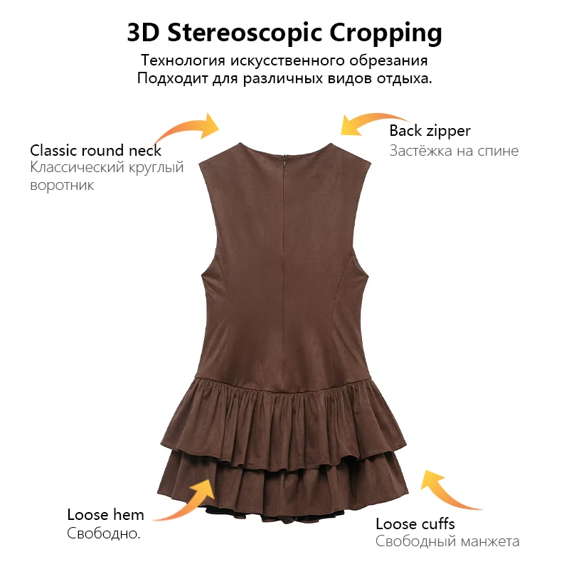 Moda feminina em camadas decorativas camurça texturizada vestido em torno do pescoço sem mangas elegante e macio vestido moda deve ter