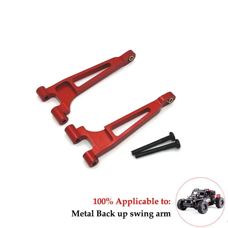 MJX 14209 14210 Metal Steering Cup Hub Carrier Upper Lower Swing Arm Set Shock Absorber 1/14 RC Car Upgrade Parts Accessories