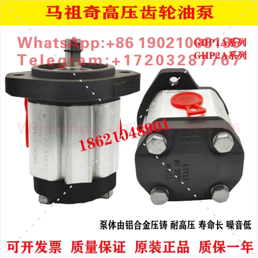 GHP2A-D-16-FG 9 10 12 13 20 22 25 30 37 40 50 Gear Pump