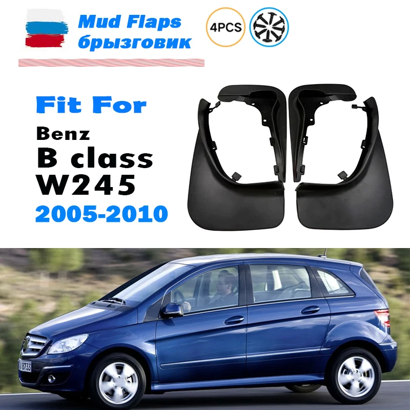 2005 2006 2007 2008 2009 2010 2011 FOR Benz B Class W245 Mudguard Fender Mud Flaps Guards Splash Mudflaps Car Accessories 4pcs