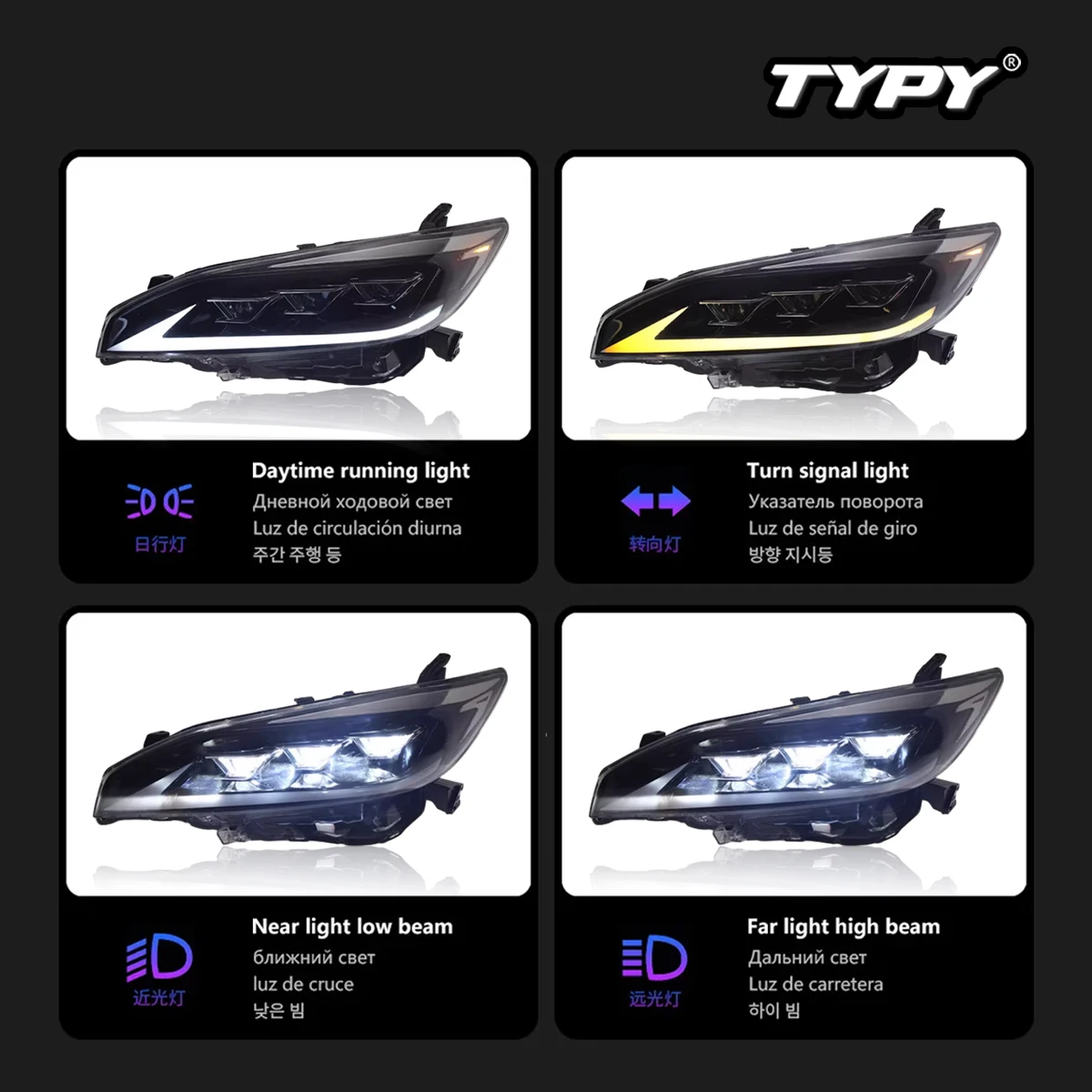 TYPY Car Headlights For Toyota Wish 2009-2015 LED Car Lamps Daytime Running Lights Dynamic Turn Signals Car Accessories