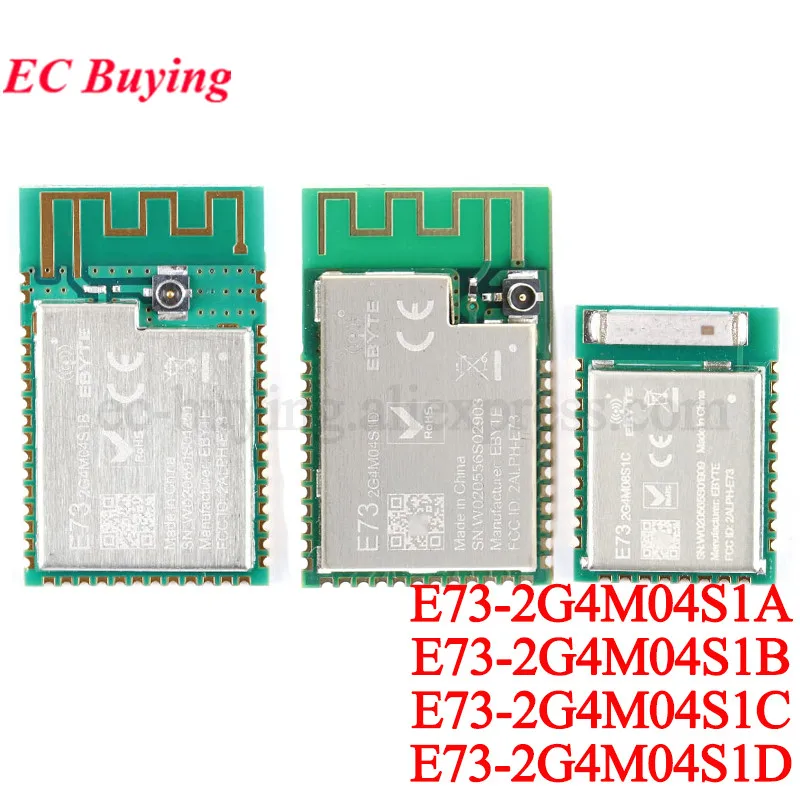 5Pcs/1pc E73-2G4M04S1A E73-2G4M04S1B E73-2G4M04S1D NRF52810 NRF52832 NRF51822 BLE 4.2 5.0 IO Port 4dBm Wifi Wireless Module