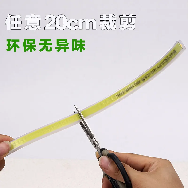 Intelligent COB remote-controlled light strip, slotless installation, ultra-bright, 220V, no flicker for living room curtain box