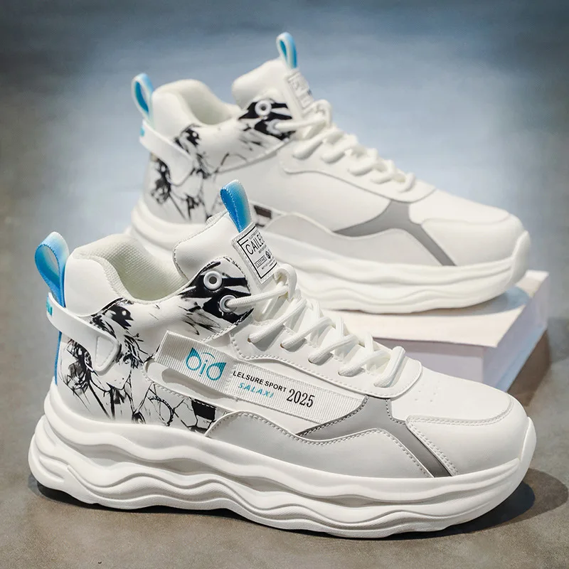 Men's breathable sports shoes, trendy and versatile, thick-soled, lightweight and comfortable, running dad trendy shoes