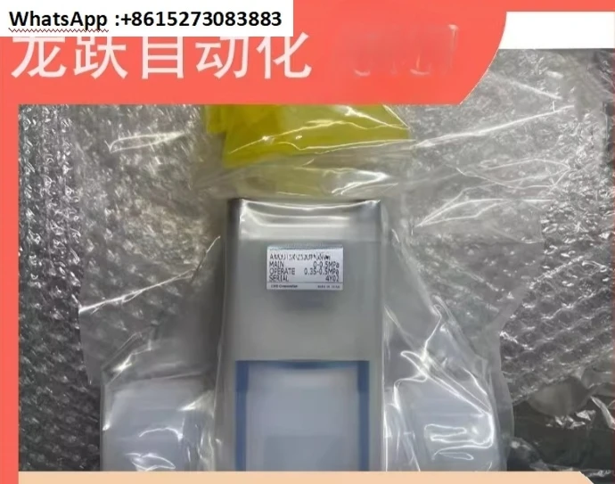 

Пневматический клапан жидкости клапан MMD30310BUP-H/25BUP-H/AMD513R-25BUP-00N4F