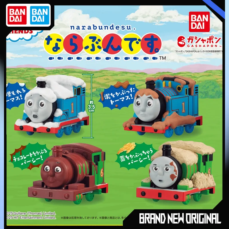 

Bandai Thomas & Friends Action Figures Model Thomas Train Locomotive Desktop Decoration Gashapon Ornament Official Genuine