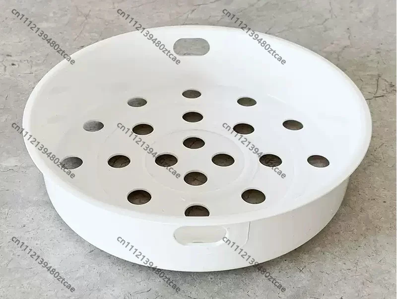 Steaming Rack Replacement Parts Fit Rice Cooker CFXB20FC8050 FC610 FC710 20HC22