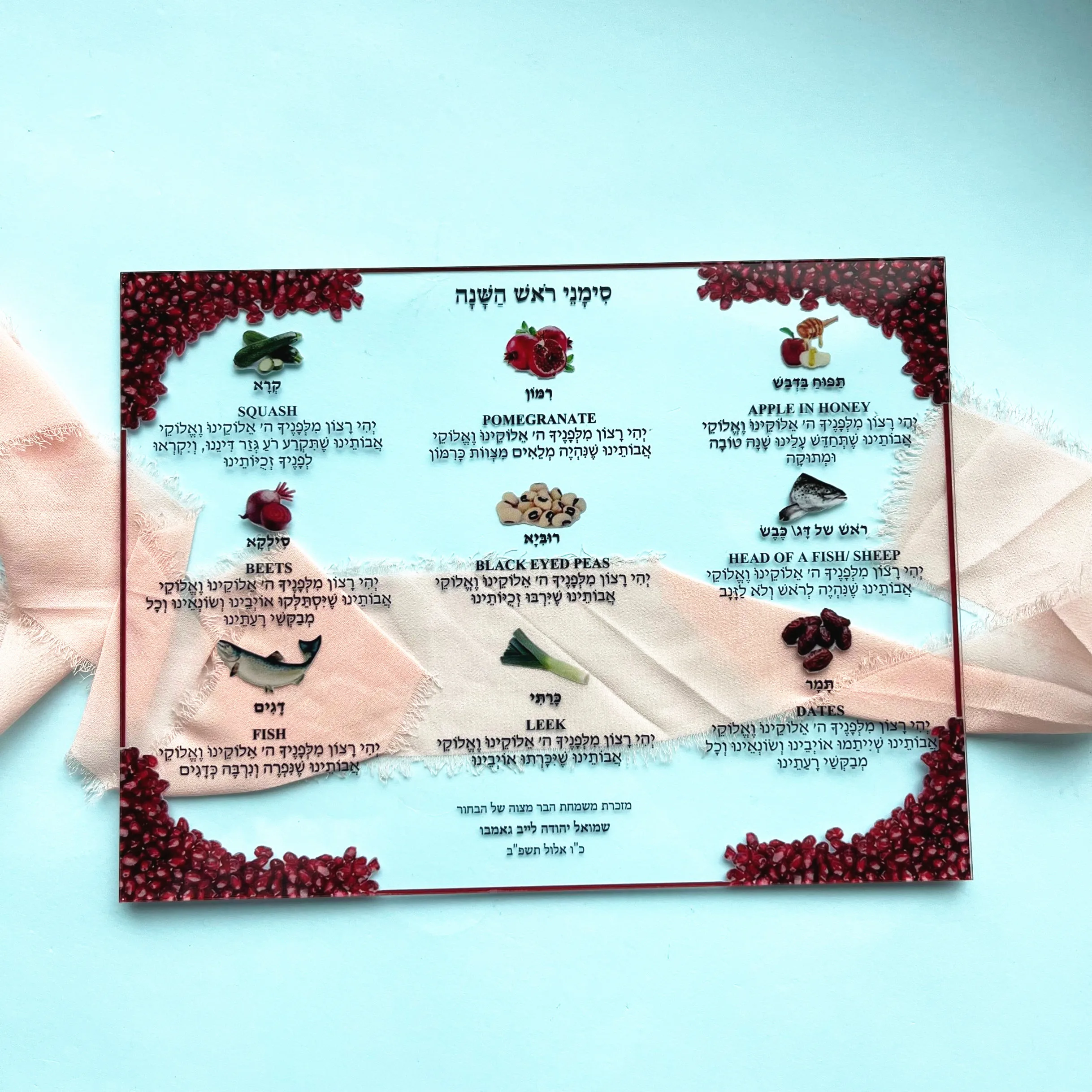 New Design Custom Acrylic Menu Cards 10pcs Elegant Arabic Dish Printing Invitation Card Model