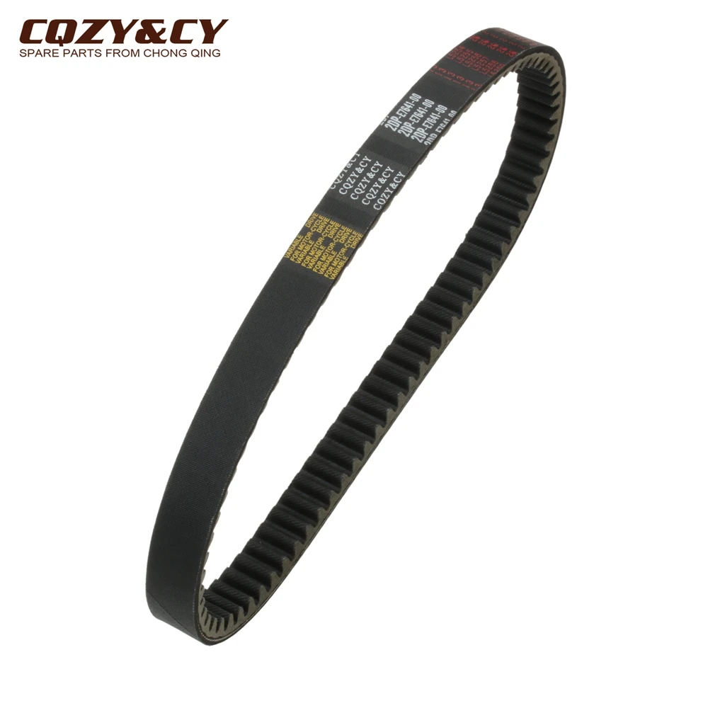 Scooter Nmax 155 Racing Belt For Yamaha GPD150-A GPD150 GPD125-A GPD125 Nmax125 NMAX155 Tricity 155cc 2DP-E7641-00